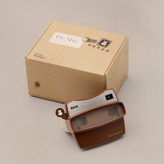 beomgyu (txt) - beomgyu's mixtape [panic]