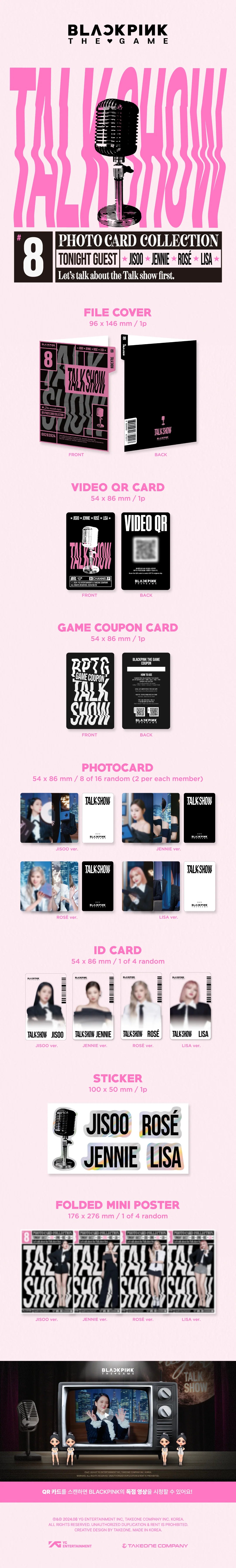 blackpink - the game photocard collection [talk show]