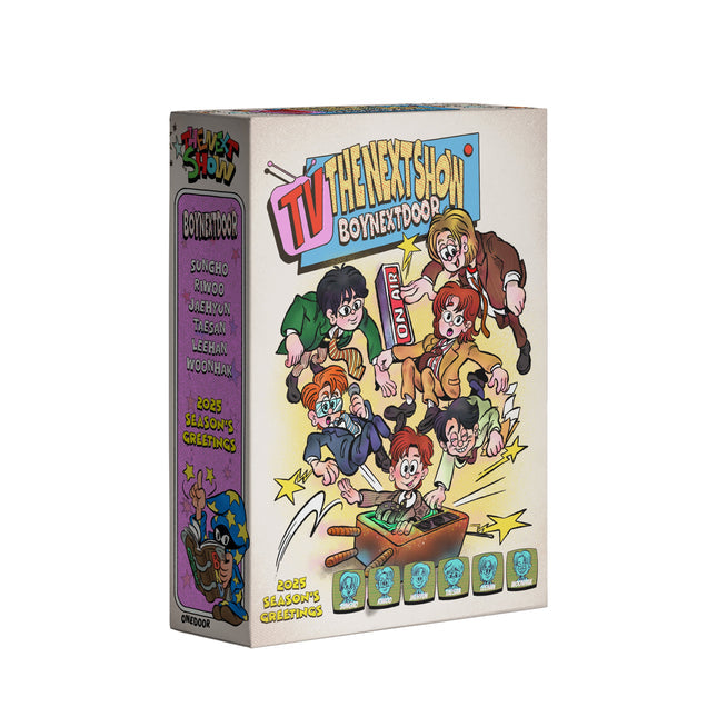 boynextdoor - 2025 season's greetings