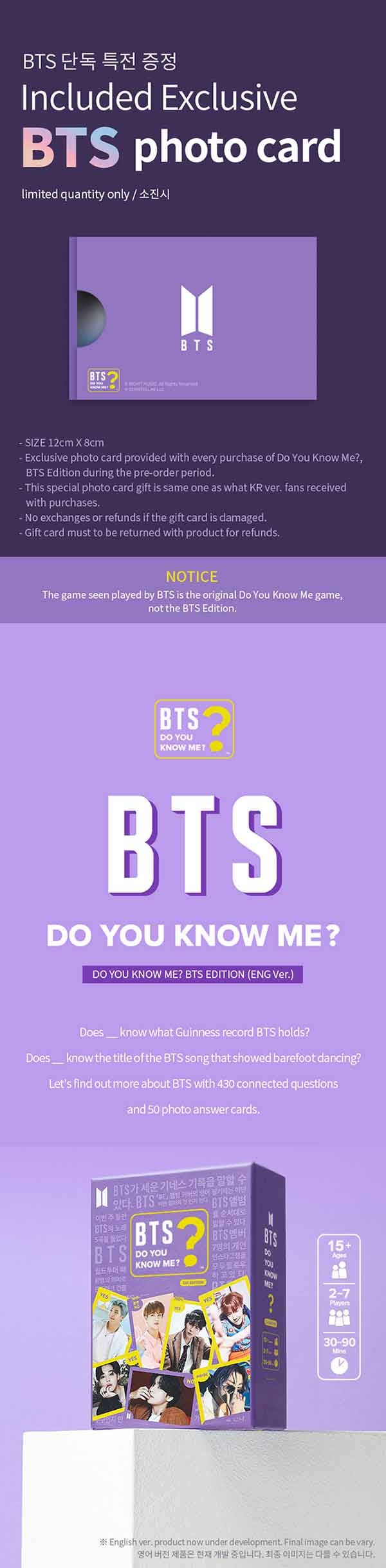bts - do you know me? bts edition