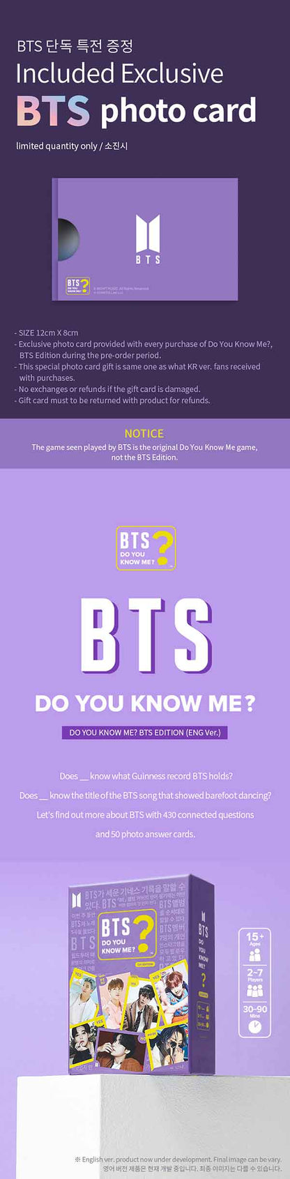 bts - do you know me? bts edition