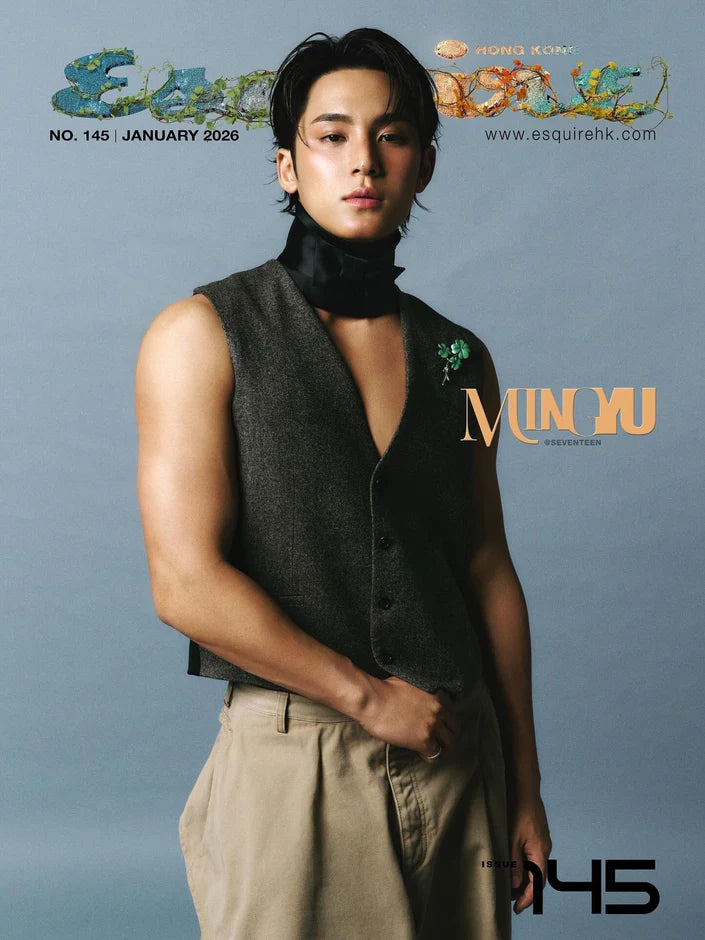 seventeen mingyu - esquire hongkong magazine [2026 january] issue cover