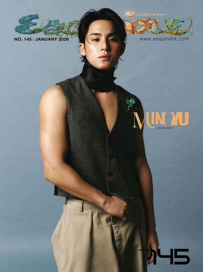 seventeen mingyu - esquire hongkong magazine [2026 january] issue cover