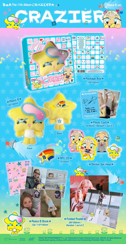 boa - 11th album [crazier] peace b ver. (smart album)