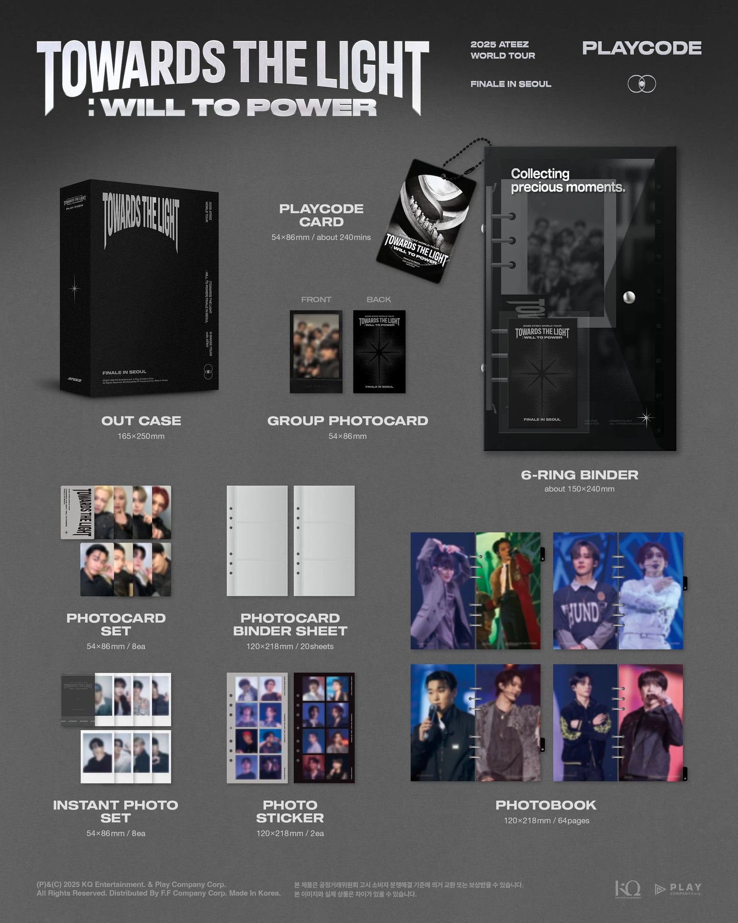 ateez - 2025 world tour [towards the light will to power] finale in seoul playcode