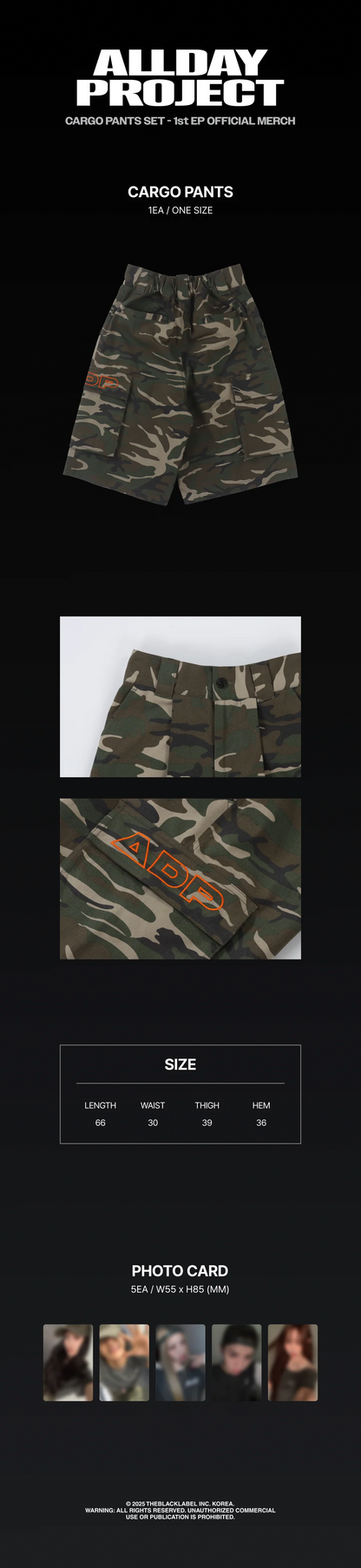allday project - [1st ep] official md cargo pants set