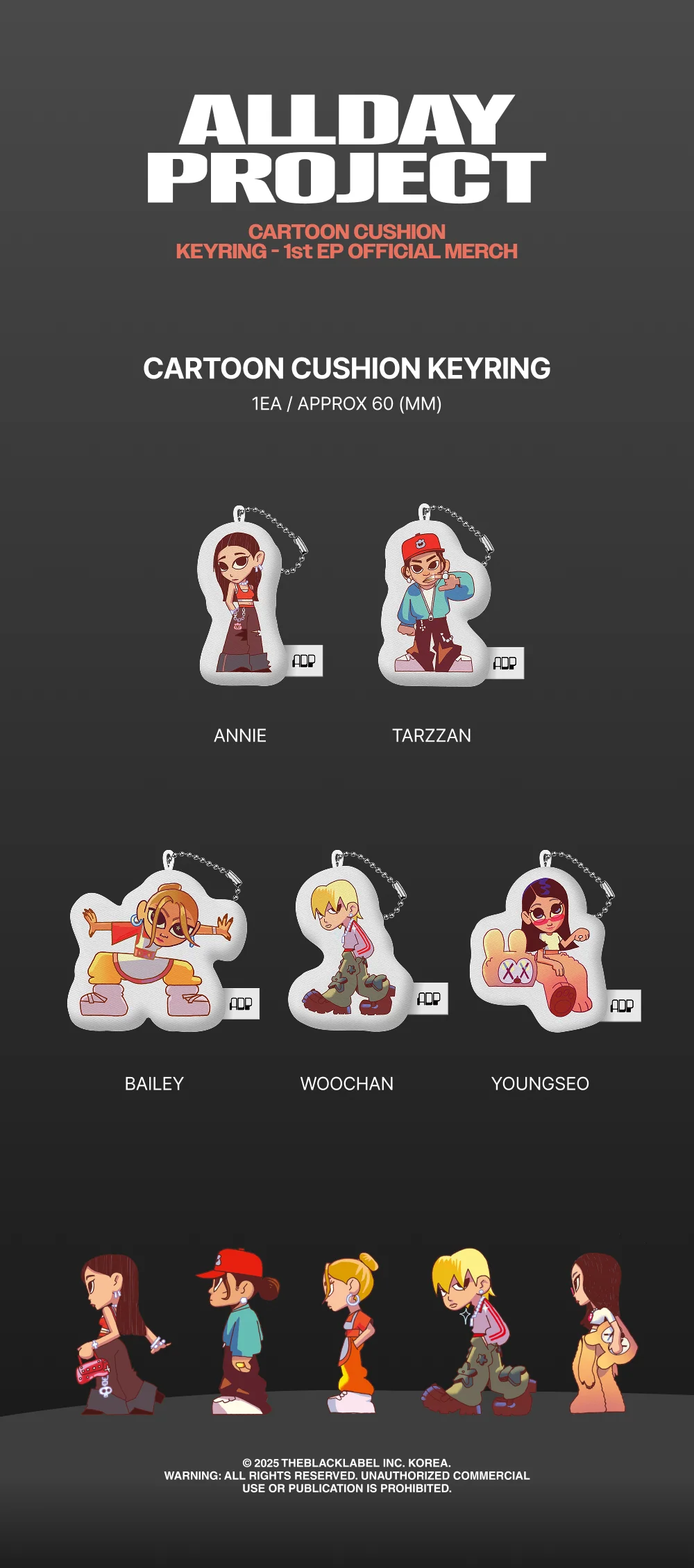 allday project - [1st ep] official md cartoon cushion keyring