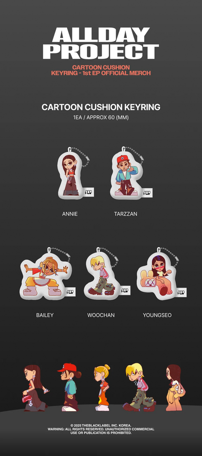 allday project - [1st ep] official md cartoon cushion keyring