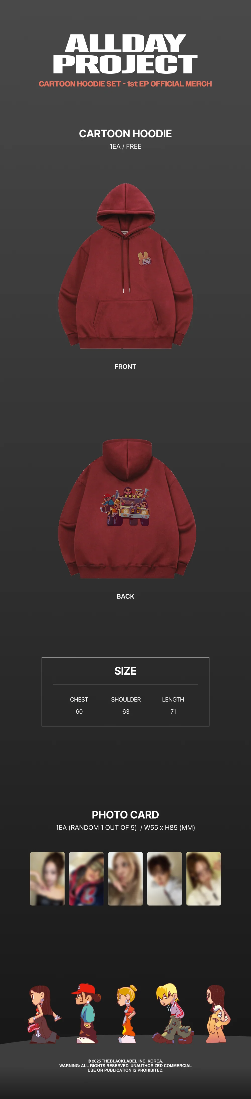 allday project - [1st ep] official md cartoon hoodie set