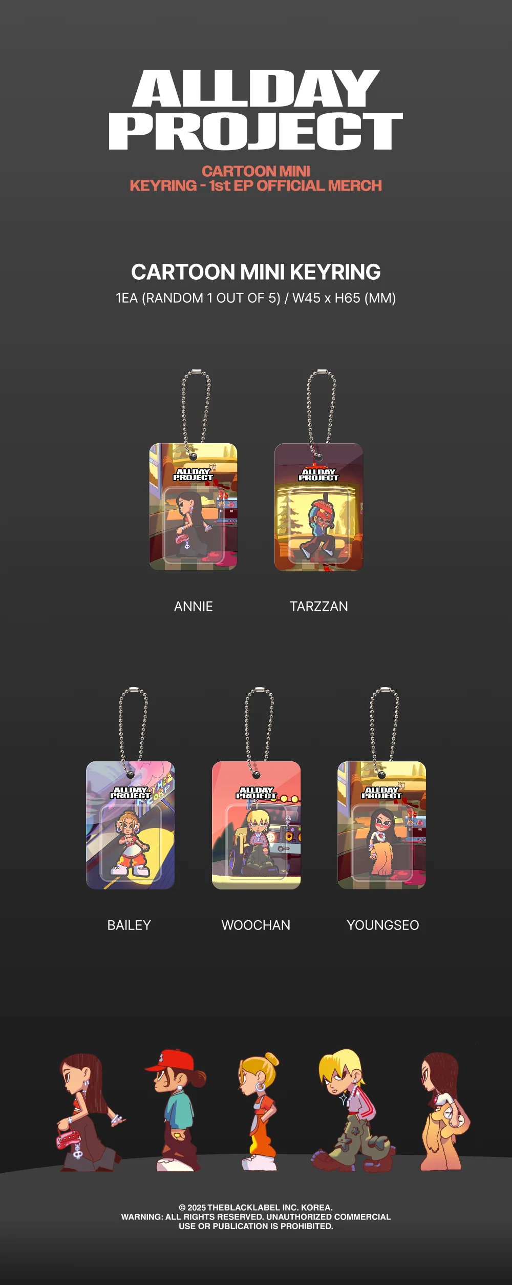 allday project - [1st ep] official md cartoon mini keyring