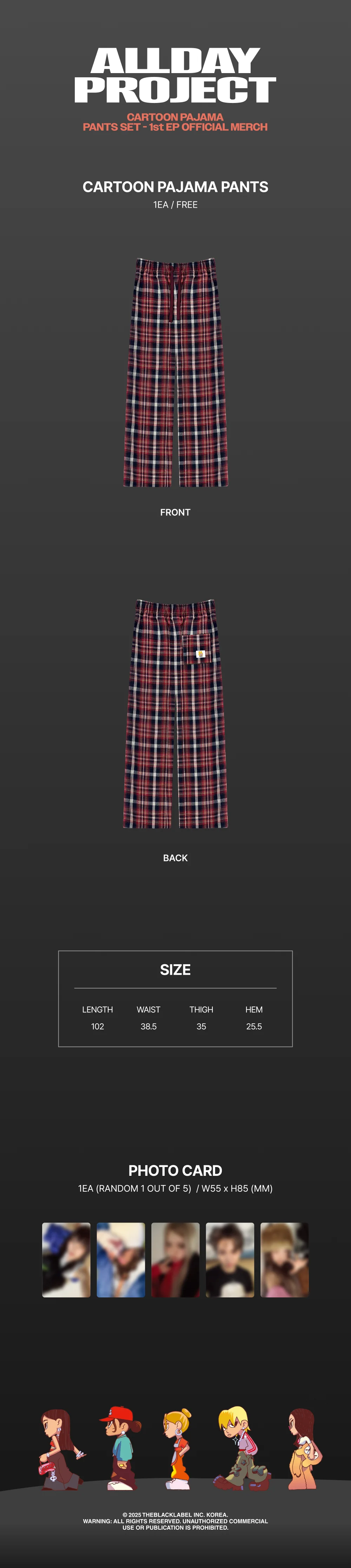 allday project - [1st ep] official md cartoon pajama pants set