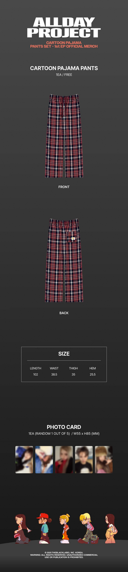 allday project - [1st ep] official md cartoon pajama pants set