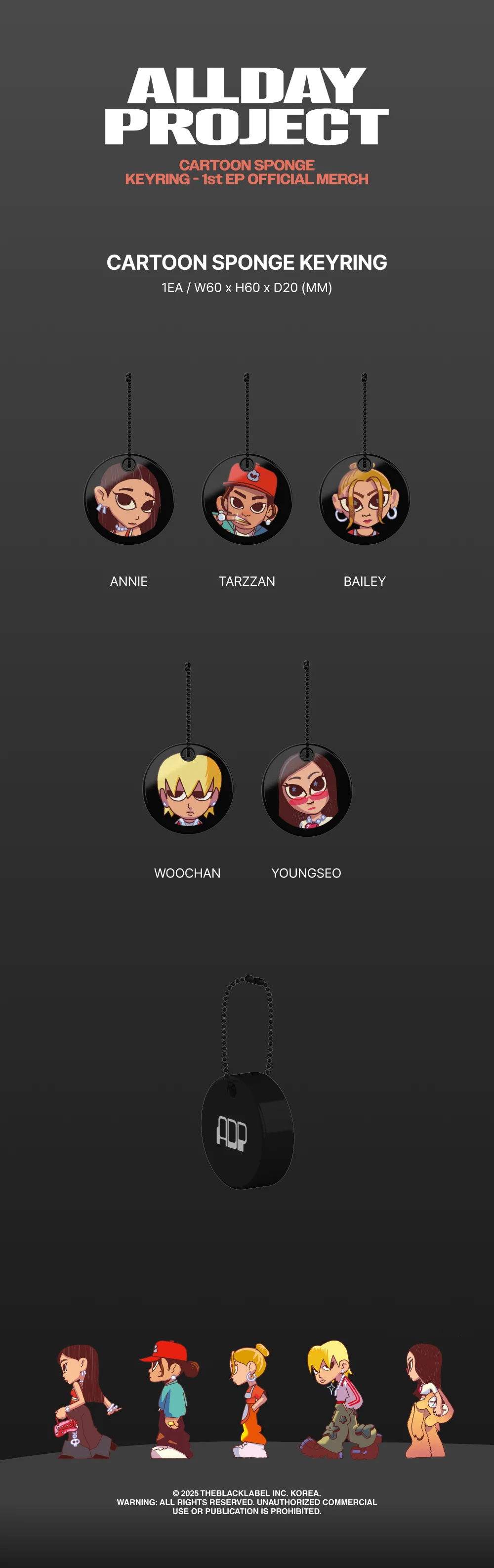 allday project - [1st ep] official md cartoon sponge keyring