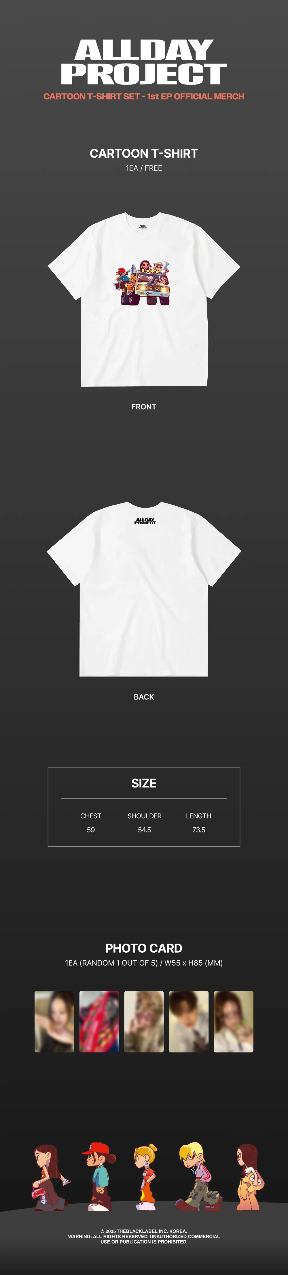 allday project - [1st ep] official md cartoon t-shirt set