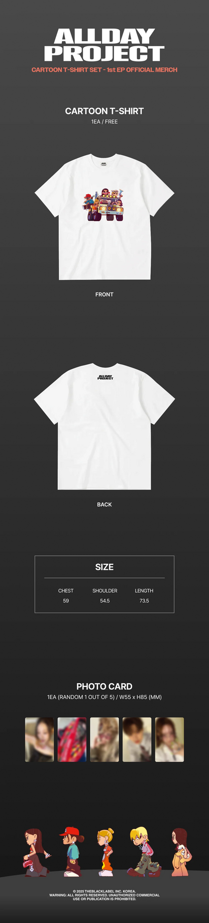 allday project - [1st ep] official md cartoon t-shirt set