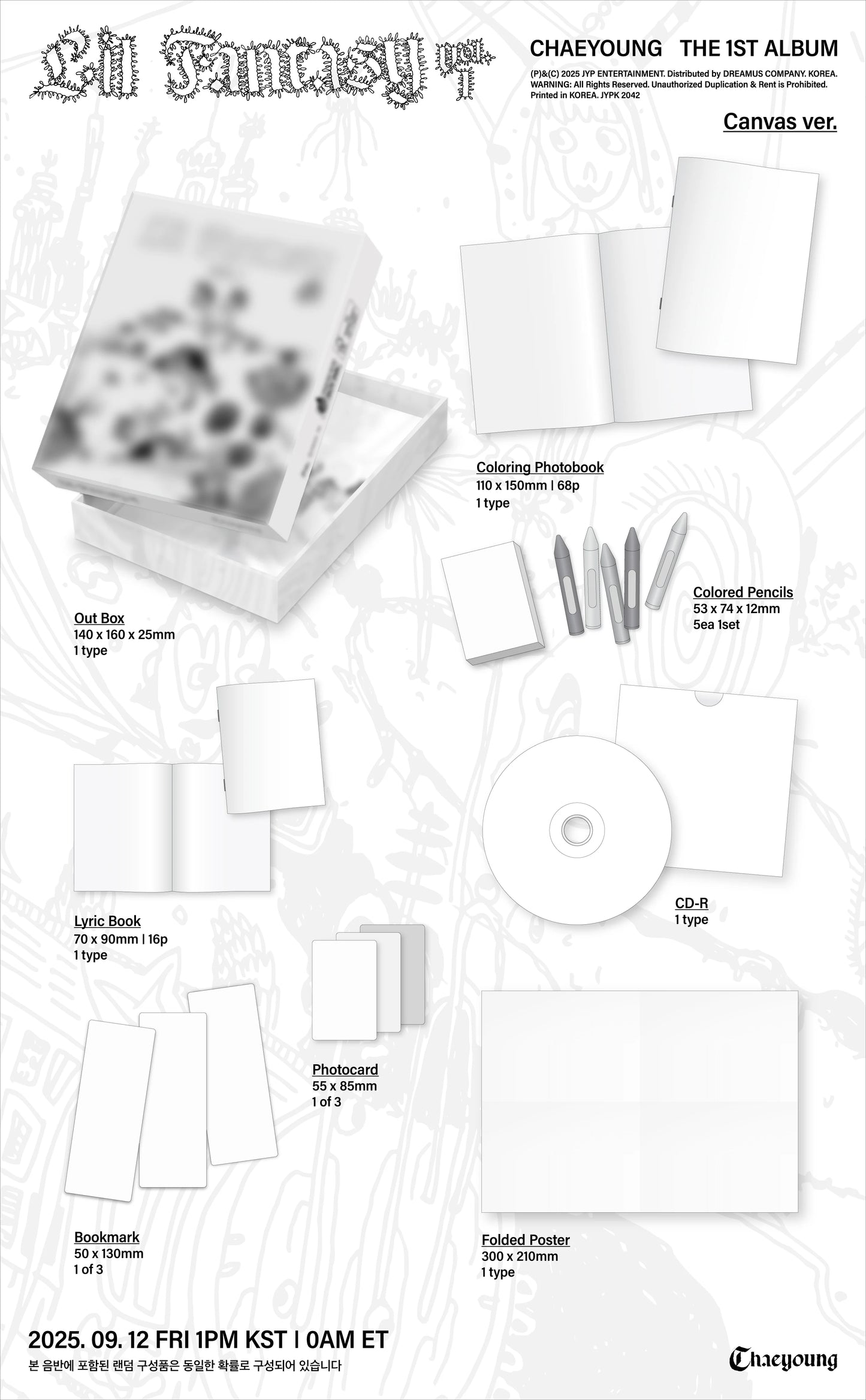 chaeyoung - 1st album [lil fantasy vol. 1] canvas ver.