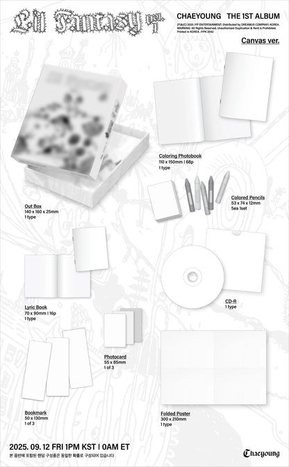 chaeyoung - 1st album [lil fantasy vol. 1] canvas ver.