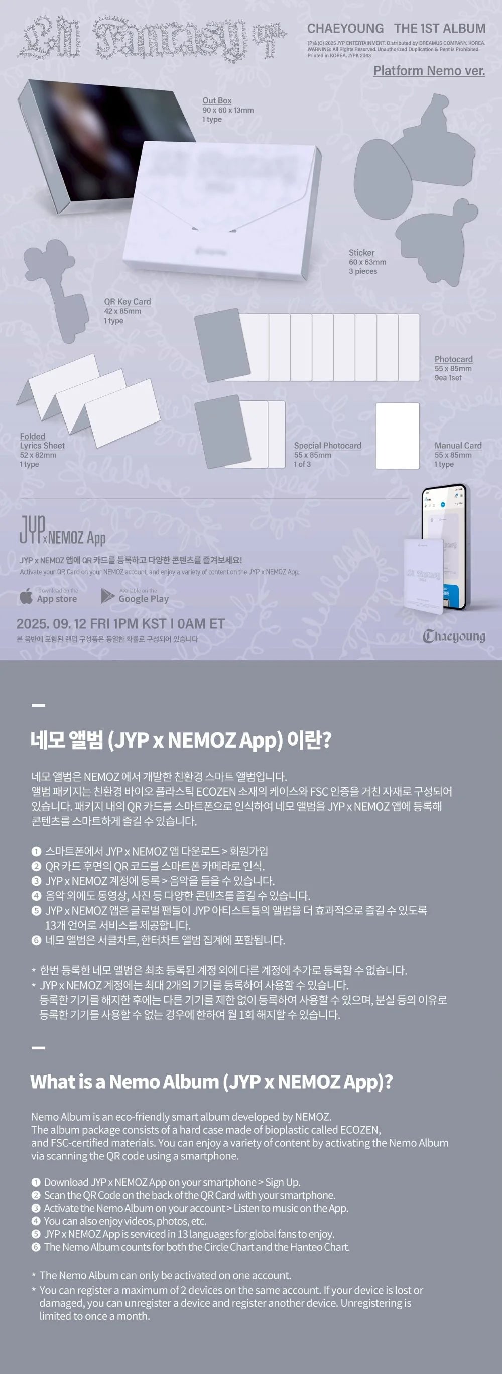 chaeyoung - 1st album [lil fantasy vol. 1] platform nemo ver.