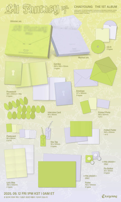 chaeyoung - 1st album [lil fantasy vol. 1] standard ver.