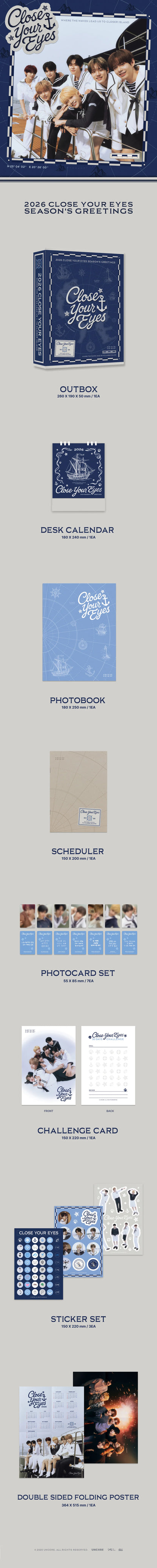 close your eyes - 2026 season's greetings