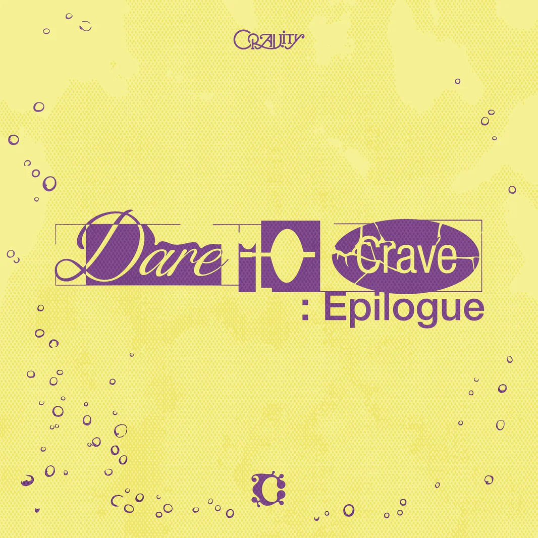 cravity - 2nd album [dare to crave : epilogue] limited edition