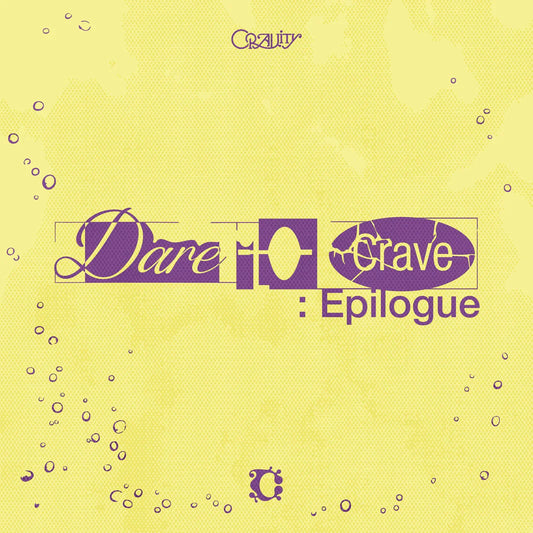 cravity - 2nd album [dare to crave : epilogue] limited edition