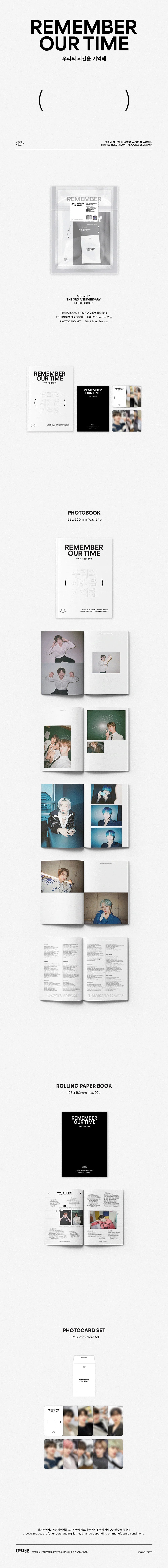 cravity - the 3rd anniversary photobook [remember our time]