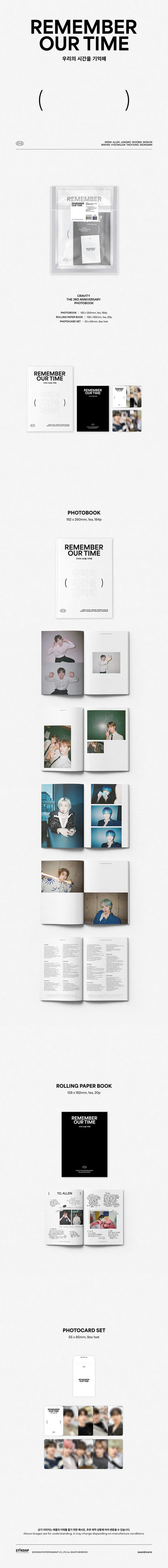 cravity - the 3rd anniversary photobook [remember our time]