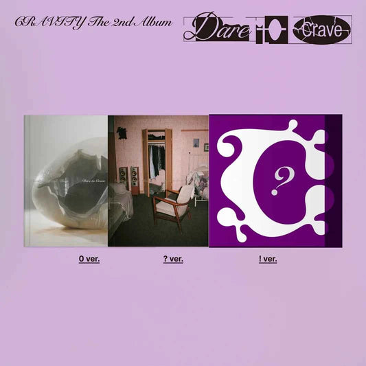 cravity - 2nd album [dare to crave] standard ver.