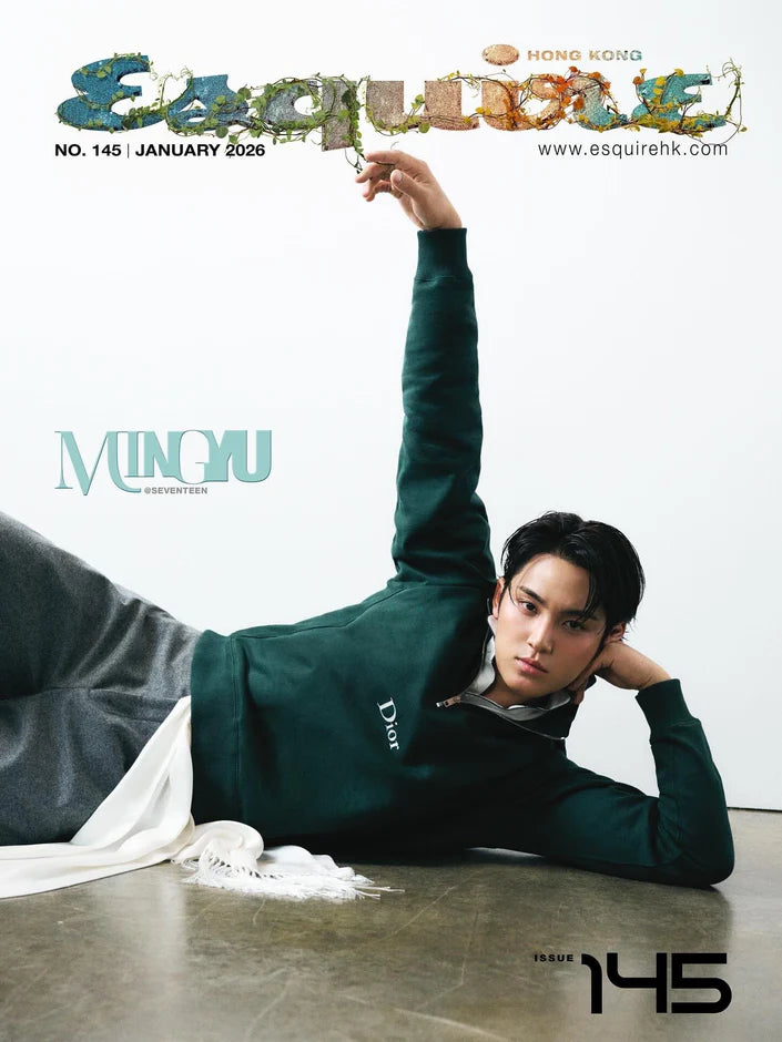 seventeen mingyu - esquire hongkong magazine [2026 january] issue cover