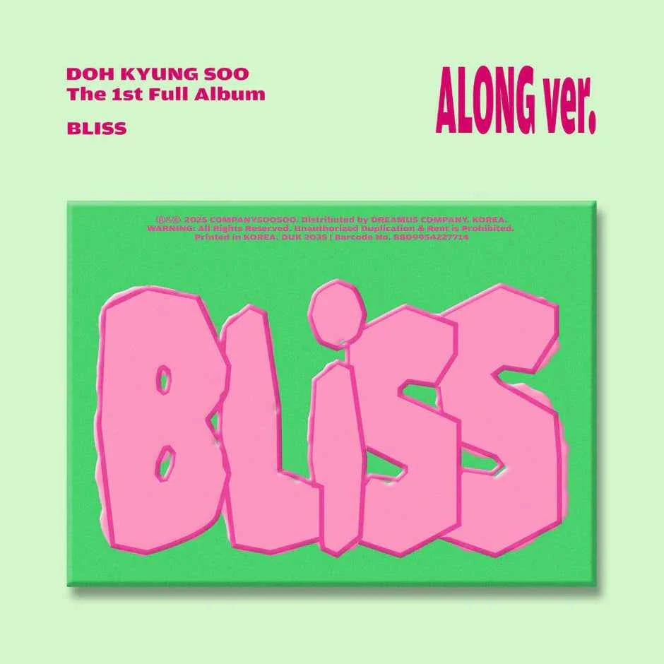 d.o. - 1st full album [bliss] along ver.