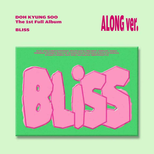 d.o. - 1st full album [bliss] along ver.