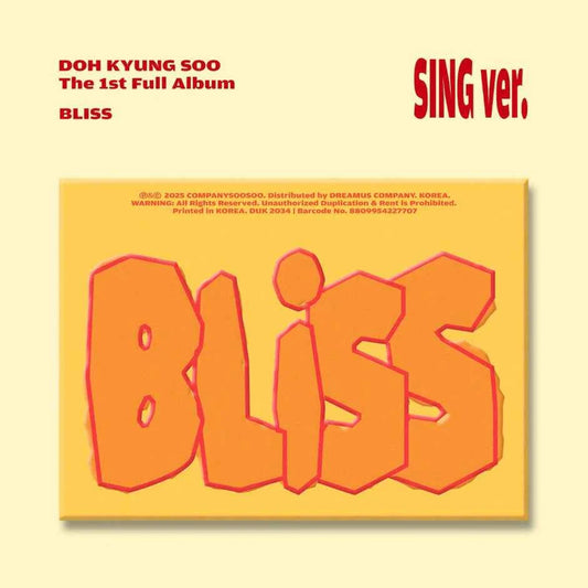 d.o. - 1st full album [bliss] sing ver.