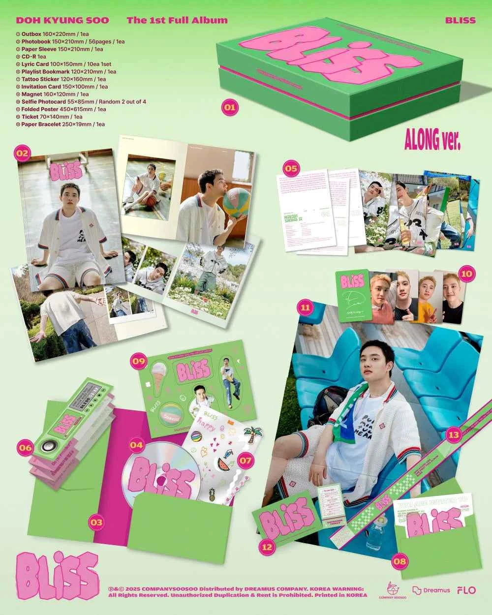 d.o. - 1st full album [bliss] along ver.