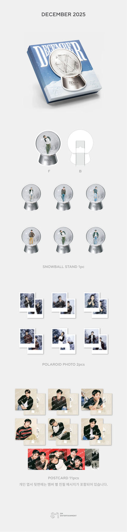 exo - ['exo'verse' 2025 exo fan meeting] official md december 2025