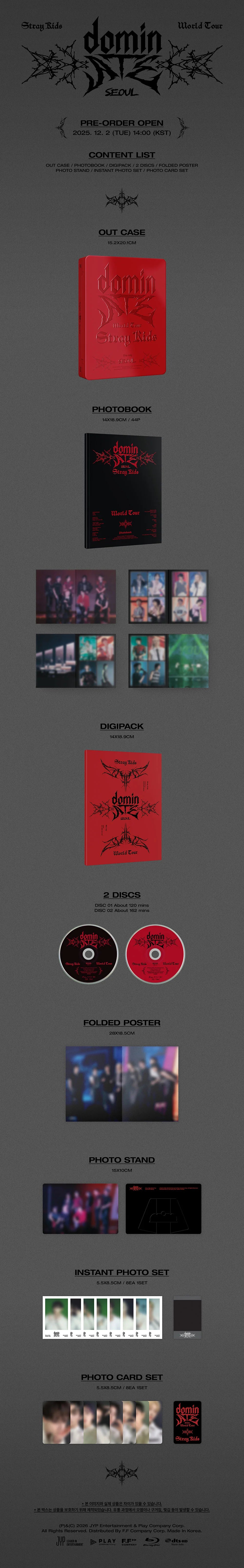 [fans gift] stray kids - [dominate seoul world tour] blu-ray