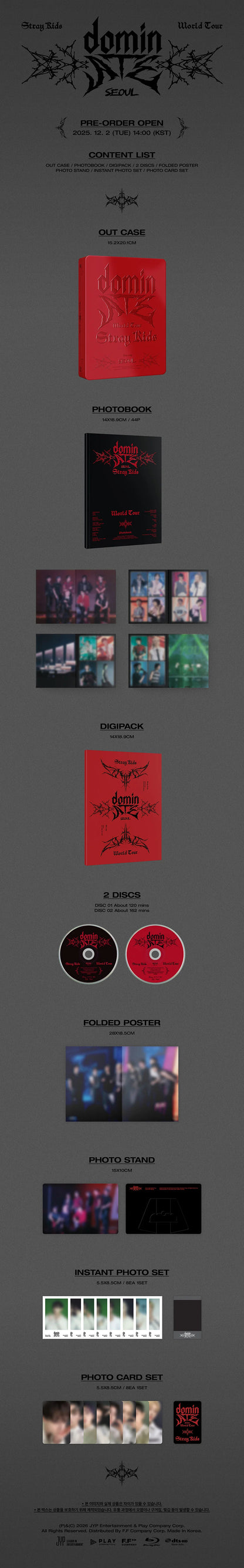 [fans gift] stray kids - [dominate seoul world tour] blu-ray
