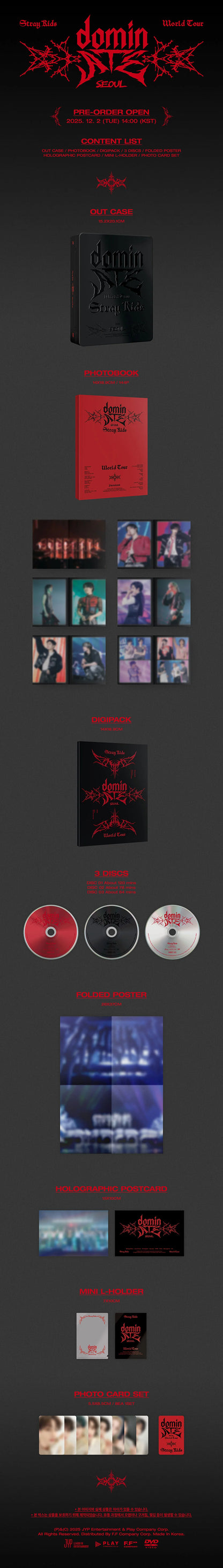 [fans gift] stray kids - [dominate seoul world tour] dvd