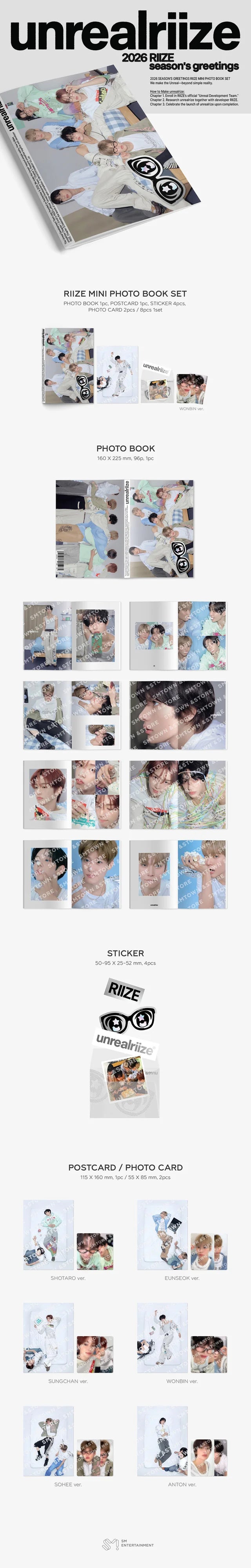 riize - [2026 season's greetings] official md photobook set