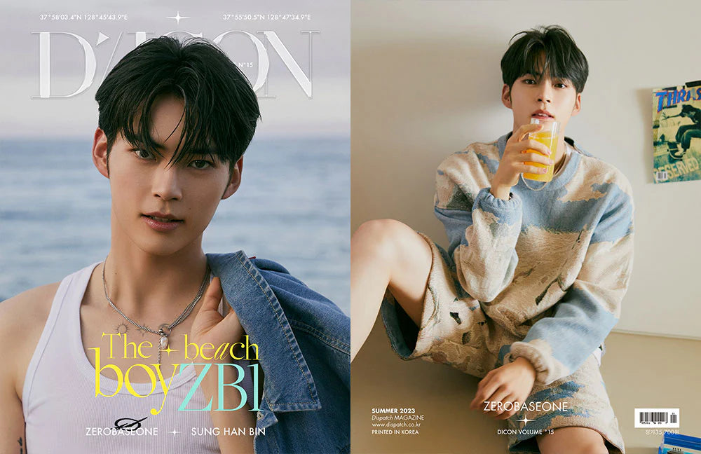 zerobaseone - dicon volume n°15 zerobaseone : the beach boyzb1