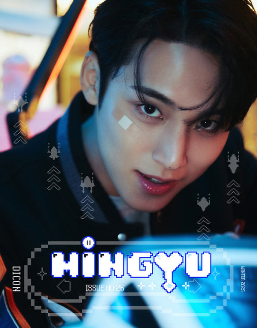 dicon volume n°26 seventeen mingyu a type