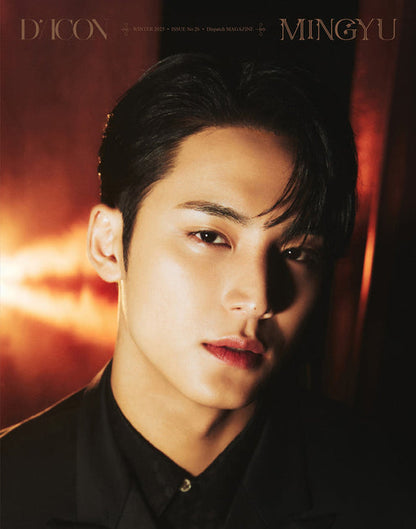 dicon volume n°26 seventeen mingyu b type