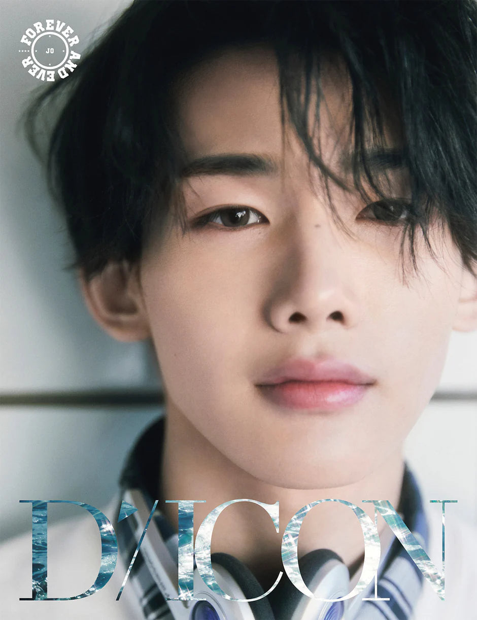 dicon volume n°28 &team forever and ever - cover