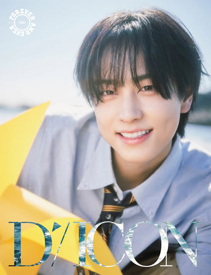 dicon volume n°28 &team forever and ever - cover