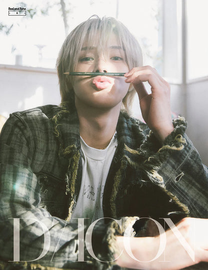 dicon volume n°28 &team real and rare - cover : &team