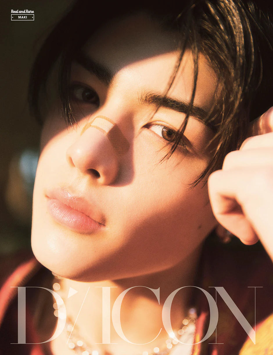 dicon volume n°28 &team real and rare - cover : &team