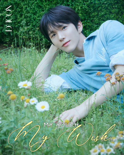 dicon volume n°29 nct wish my youth my wish - cover : nct wish