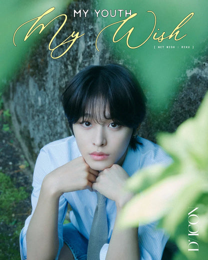 dicon volume n°29 nct wish my youth my wish - cover : nct wish