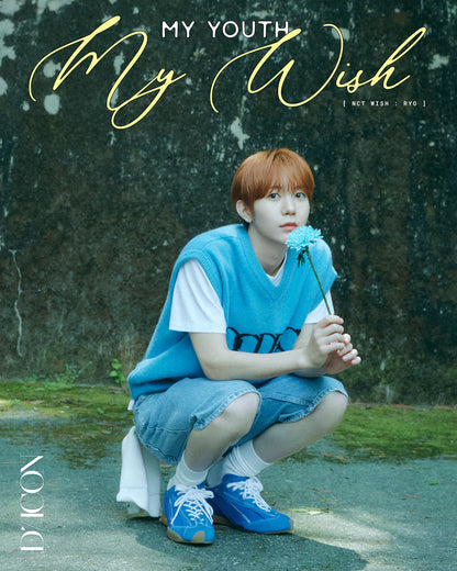 dicon volume n°29 nct wish my youth my wish - cover : nct wish