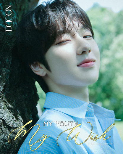 dicon volume n°29 nct wish my youth my wish - cover : nct wish